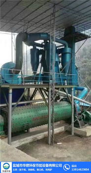 機(jī)制砂選粉機(jī)生產(chǎn)廠家 機(jī)制砂選粉機(jī) 華建環(huán)保