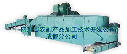 中藥降香烘乾機,降香快速乾燥設備 ,四川省農副產品加工技術開發公司成都分公司