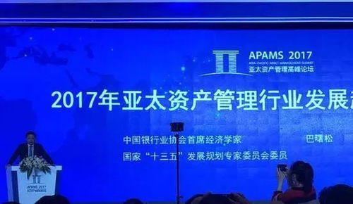 微軟投資5000萬美元啟動地球人工智能項目，以技術創新守護藍色星球