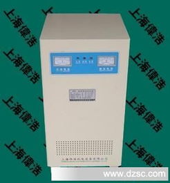 廠家直銷穩(wěn)壓器 家用全自動(dòng)穩(wěn)壓器的選購(gòu)指南與價(jià)格解析