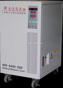 東莞、深圳、中山穩(wěn)壓器與穩(wěn)壓電源的選擇指南