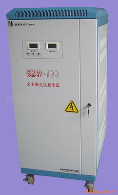 穩(wěn)定電力，守護(hù)設(shè)備——百穩(wěn)牌穩(wěn)壓器深度解析