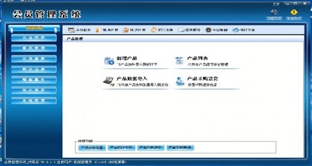 天津會員軟件開發(fā)與專業(yè)汽車美容軟件解決方案探析