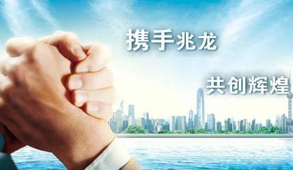 天津兆龍軟件開發(fā)公司 專注消防工程設(shè)計軟件研發(fā)的專業(yè)軟件企業(yè)