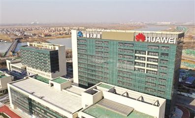 天津濱海生態城智慧城市建設再“升級”，軟件驅動賦能未來城市新生態