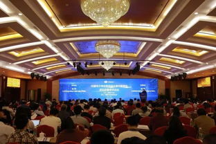 4月19日產(chǎn)城日?qǐng)?bào) 津僑國(guó)際小鎮(zhèn)啟幕與阿凡達(dá)機(jī)器人河南落戶，天津軟件產(chǎn)業(yè)迎新機(jī)遇